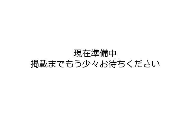 ペテモ動物病院 ブランチ大津京